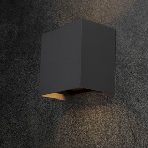 Накладной светильник Mantra Davos Xl 7651 в Игриме - igrim.ok-mebel.com | фото 3