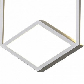 Накладной светильник Mantra Kubick 7590 в Игриме - igrim.ok-mebel.com | фото 2
