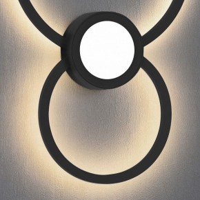 Накладной светильник Mantra Mural 7460 в Игриме - igrim.ok-mebel.com | фото 3