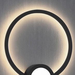 Накладной светильник Mantra Mural 7460 в Игриме - igrim.ok-mebel.com | фото 4