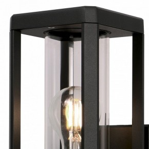 Накладной светильник Mantra Nevada 8897 в Игриме - igrim.ok-mebel.com | фото 3