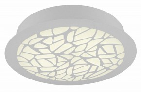 Накладной светильник Mantra Petaca 5512 в Игриме - igrim.ok-mebel.com | фото 2