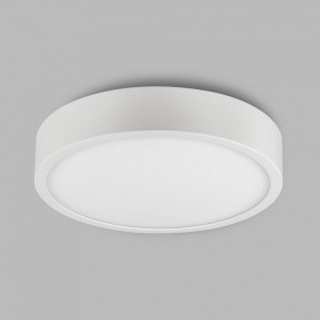Накладной светильник Mantra Saona Superficie 6626 в Игриме - igrim.ok-mebel.com | фото 3