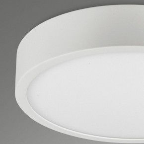 Накладной светильник Mantra Saona Superficie 6626 в Игриме - igrim.ok-mebel.com | фото 4