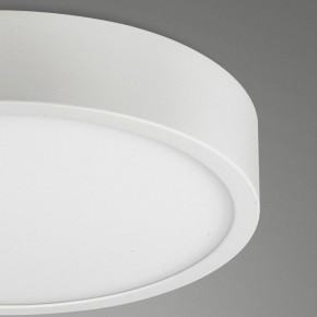 Накладной светильник Mantra Saona Superficie 6626 в Игриме - igrim.ok-mebel.com | фото 5