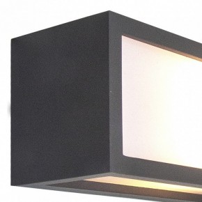Накладной светильник Mantra Utah 7050 в Игриме - igrim.ok-mebel.com | фото 2