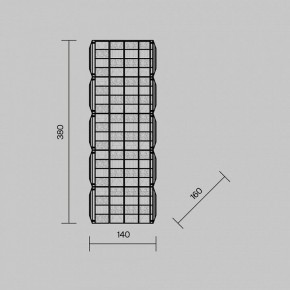 Накладной светильник Maytoni Castello MOD335WL-L20CH3K в Игриме - igrim.ok-mebel.com | фото 4