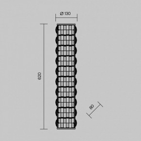 Накладной светильник Maytoni Castello MOD336WL-L35G3K в Игриме - igrim.ok-mebel.com | фото 3