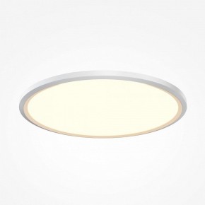 Накладной светильник Maytoni Incognito MOD426CL-L43WK1 в Игриме - igrim.ok-mebel.com | фото 2