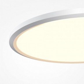 Накладной светильник Maytoni Incognito MOD426CL-L43WK1 в Игриме - igrim.ok-mebel.com | фото 6