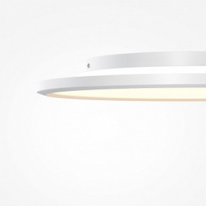 Накладной светильник Maytoni Incognito MOD426CL-L43WK1 в Игриме - igrim.ok-mebel.com | фото 7