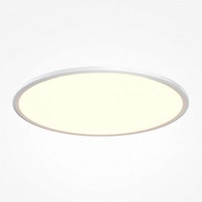 Накладной светильник Maytoni Incognito MOD426CL-L74WK в Игриме - igrim.ok-mebel.com | фото 3