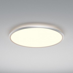 Накладной светильник Maytoni Incognito MOD426CL-L74WK в Игриме - igrim.ok-mebel.com | фото 4