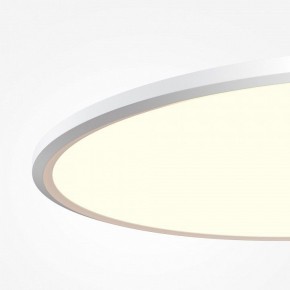 Накладной светильник Maytoni Incognito MOD426CL-L74WK в Игриме - igrim.ok-mebel.com | фото 5