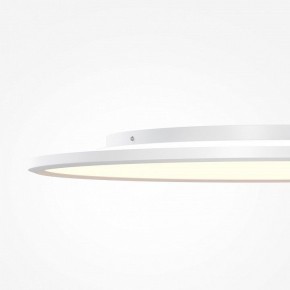 Накладной светильник Maytoni Incognito MOD426CL-L74WK в Игриме - igrim.ok-mebel.com | фото 7