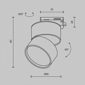 Накладной светильник Maytoni ONDA TR007-1-12W3K-B-1 в Игриме - igrim.ok-mebel.com | фото 7