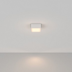 Накладной светильник Maytoni Zon C032CL-12W3K-SQ-W в Игриме - igrim.ok-mebel.com | фото