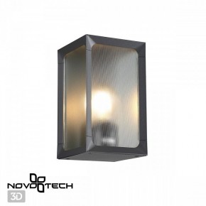 Накладной светильник Novotech Arbor 370947 в Игриме - igrim.ok-mebel.com | фото 2