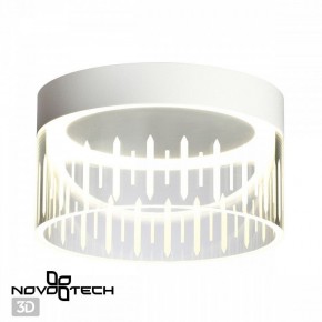 Накладной светильник Novotech Aura 359003 в Игриме - igrim.ok-mebel.com | фото 3