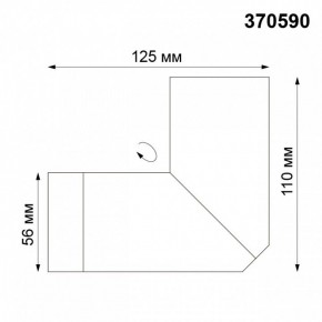 Накладной светильник Novotech Elite 370590 в Игриме - igrim.ok-mebel.com | фото 4