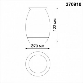 Накладной светильник Novotech Gent 370910 в Игриме - igrim.ok-mebel.com | фото 2