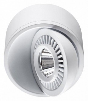 Накладной светильник Novotech Gesso 358811 в Игриме - igrim.ok-mebel.com | фото 3