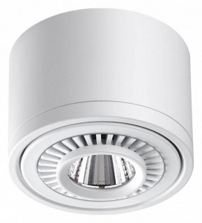Накладной светильник Novotech Gesso 358811 в Игриме - igrim.ok-mebel.com | фото 4