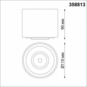 Накладной светильник Novotech Gesso 358813 в Игриме - igrim.ok-mebel.com | фото 7