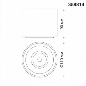 Накладной светильник Novotech Gesso 358814 в Игриме - igrim.ok-mebel.com | фото 7