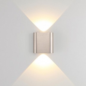 Накладной светильник Odeon Light MAGNUM 7106/2WL в Игриме - igrim.ok-mebel.com | фото 2