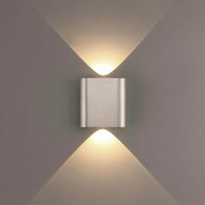 Накладной светильник Odeon Light MAGNUM 7106/2WL в Игриме - igrim.ok-mebel.com | фото 3
