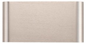 Накладной светильник Odeon Light MAGNUM 7106/4WL в Игриме - igrim.ok-mebel.com | фото
