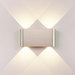 Накладной светильник Odeon Light MAGNUM 7106/4WL в Игриме - igrim.ok-mebel.com | фото 2