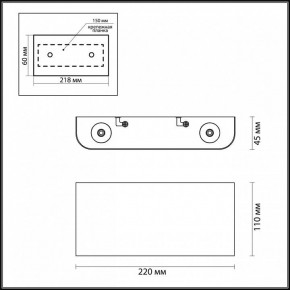 Накладной светильник Odeon Light MAGNUM 7106/4WL в Игриме - igrim.ok-mebel.com | фото 4