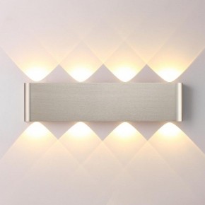 Накладной светильник Odeon Light MAGNUM 7106/8WL в Игриме - igrim.ok-mebel.com | фото 2
