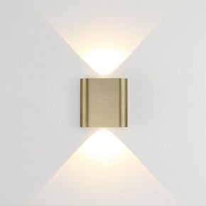 Накладной светильник Odeon Light MAGNUM 7107/2WL в Игриме - igrim.ok-mebel.com | фото 2