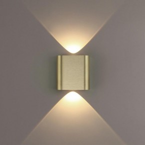 Накладной светильник Odeon Light MAGNUM 7107/2WL в Игриме - igrim.ok-mebel.com | фото 3
