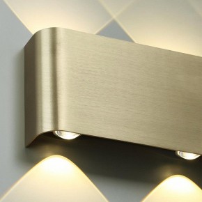 Накладной светильник Odeon Light MAGNUM 7107/2WL в Игриме - igrim.ok-mebel.com | фото 5