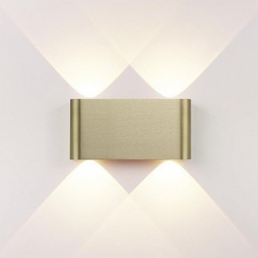 Накладной светильник Odeon Light MAGNUM 7107/4WL в Игриме - igrim.ok-mebel.com | фото
