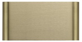 Накладной светильник Odeon Light MAGNUM 7107/4WL в Игриме - igrim.ok-mebel.com | фото 2