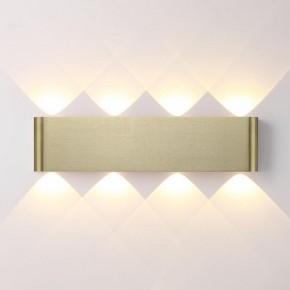 Накладной светильник Odeon Light MAGNUM 7107/8WL в Игриме - igrim.ok-mebel.com | фото 2