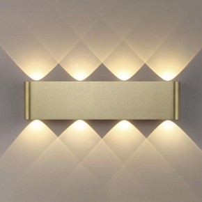 Накладной светильник Odeon Light MAGNUM 7107/8WL в Игриме - igrim.ok-mebel.com | фото 3