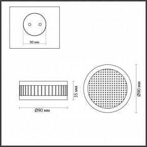 Накладной светильник Odeon Light Manchester 7013/7CL в Игриме - igrim.ok-mebel.com | фото 4