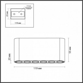 Накладной светильник Odeon Light Small 7093/15CL в Игриме - igrim.ok-mebel.com | фото 5