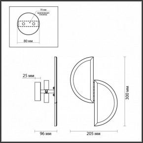 Накладной светильник Odeon Light Toscana 5447/2W в Игриме - igrim.ok-mebel.com | фото 3