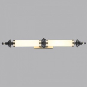 Накладной светильник Odeon Light Ula 5404/28WL в Игриме - igrim.ok-mebel.com | фото 3