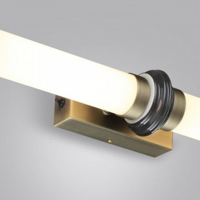 Накладной светильник Odeon Light Ula 5404/28WL в Игриме - igrim.ok-mebel.com | фото 7
