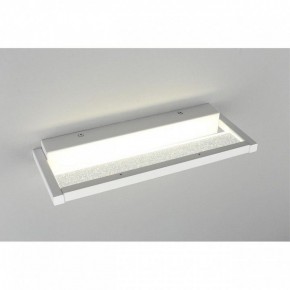 Накладной светильник Omnilux Rugliana OML-09801-05 в Игриме - igrim.ok-mebel.com | фото 4