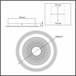 Накладной светильник Sonex Promise 7739/80L в Игриме - igrim.ok-mebel.com | фото 9