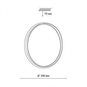 Накладной светильник Sonex Savi 7631/DL в Игриме - igrim.ok-mebel.com | фото 7